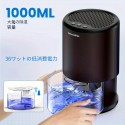 小型静音除湿機 ホームベッドルーム用地下室用モイスチャーエクストラクター