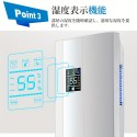 家庭用の省エネコンパクト除湿機、静音設計、寝室や地下室に最適、日本の標準プラグ、100V、充電不可の9Vバッテリー、不規則な形状、エネルギー効率の詳細はマニュアルに記載