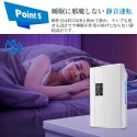 家庭用の省エネコンパクト除湿機、静音設計、寝室や地下室に最適、日本の標準プラグ、100V、充電不可の9Vバッテリー、不規則な形状、エネルギー効率の詳細はマニュアルに記載
