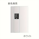 家庭用の省エネコンパクト除湿機、静音設計、寝室や地下室に最適、日本の標準プラグ、100V、充電不可の9Vバッテリー、不規則な形状、エネルギー効率の詳細はマニュアルに記載