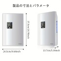 除湿機 小型 コンプレッサー 衣類乾燥 除湿乾燥機 空気清浄機 コンプレッサー式 2200ML 強力 コンプレッサー 乾燥器 電気代 大容量 パワフル除湿機 多機能 家庭用 省エネ 静音 除湿器 リモコン LEDスクリーン結露 梅雨 部屋干し カビ対策