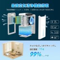 除湿機 小型 除湿器【ダブルペルチェ式で除湿量UP!】除湿機 空気清浄機 強力除湿 除湿機 衣類乾燥 2.5L大容量 1L/日除湿量 マイナスイオン機能付き 集塵フィルター 湿気/梅雨対策 結露/カビ防止 任せモード 満水自動OFF 切タイマー機能 小型 除湿機 コンパクト 7色ライト 静音 省エネ 人気 脱衣所 トイレなどに適用 日本語取扱説明書付 PSE認証済