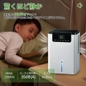【除湿量1000ml/日!!】除湿機 小型 除湿器 除湿機 空気清浄機 衣類乾燥 省エネ PSE認証済み 部屋干し 梅雨/結露/湿気/カビ対策 ダブルペルチェ素子搭載 お任せモード 満水自動OFF 切タイマー機能 静音 卓上 コンパク狭所向け 七色ランプ 脱衣所/台所/トイレなどに適用(ホワイト)