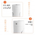 加湿器 ミニ 卓上 超音波式 卓上加湿器 かしつき ライト おしゃれ 静音 部屋 寝室 乾燥対策 お手入れ簡単