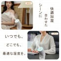 加湿器 ミニ 卓上 超音波式 卓上加湿器 かしつき ライト おしゃれ 静音 部屋 寝室 乾燥対策 お手入れ簡単