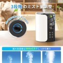 大容量加湿器 5L [新発売、除菌＆浄化、アロマ対応] 卓上超音波加湿器、上部給水、3段階ミスト調整、タイマー、省エネ、リモコン付き、超音波加湿器 (ホワイト)