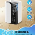 大容量加湿器 5L [新発売、除菌＆浄化、アロマ対応] 卓上超音波加湿器、上部給水、3段階ミスト調整、タイマー、省エネ、リモコン付き、超音波加湿器 (ホワイト)