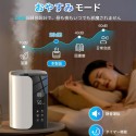 大容量加湿器 5L [新発売、除菌＆浄化、アロマ対応] 卓上超音波加湿器、上部給水、3段階ミスト調整、タイマー、省エネ、リモコン付き、超音波加湿器 (ホワイト)