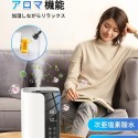 大容量加湿器 5L [新発売、除菌＆浄化、アロマ対応] 卓上超音波加湿器、上部給水、3段階ミスト調整、タイマー、省エネ、リモコン付き、超音波加湿器 (ホワイト)