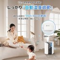大容量加湿器 5L [新発売、除菌＆浄化、アロマ対応] 卓上超音波加湿器、上部給水、3段階ミスト調整、タイマー、省エネ、リモコン付き、超音波加湿器 (ホワイト)