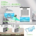 【除湿量1000ml/日!!】除湿機 小型 除湿器 除湿機 空気清浄機 衣類乾燥 省エネ PSE認証済み 部屋干し 梅雨/結露/湿気/カビ対策 ダブルペルチェ素子搭載 お任せモード 満水自動OFF 切タイマー機能 静音 卓上 コンパク狭所向け 七色ランプ 脱衣所/台所/トイレなどに適用(ホワイト)
