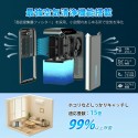 除湿機 小型 除湿器【ダブルペルチェ式で除湿量UP!】 空気清浄機 強力除湿 衣類乾燥 2.5L大容量 1L/日除湿量 マイナスイオン機能付き 湿気/梅雨対策 結露/カビ防止 満水自動OFF 切タイマー コンパクト 7色ライト 静音 省エネ 人気 脱衣所 トイレなどに適用 PSE認証済