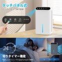 除湿機 小型 除湿器【ダブルペルチェ式で除湿量UP!】 空気清浄機 強力除湿 衣類乾燥 2.5L大容量 1L/日除湿量 マイナスイオン機能付き 湿気/梅雨対策 結露/カビ防止 満水自動OFF 切タイマー コンパクト 7色ライト 静音 省エネ 人気 脱衣所 トイレなどに適用 PSE認証済