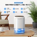 大容量＆1500ml＆パワフル除湿 除湿機 コンパクト 除湿機 静音 動作 湿気＆梅雨対策 コンパクト 7色ナイトライト付き 省エネ 自動停止機能 PSE認証 結露