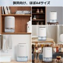 大容量＆1500ml＆パワフル除湿 除湿機 コンパクト 除湿機 静音 動作 湿気＆梅雨対策 コンパクト 7色ナイトライト付き 省エネ 自動停止機能 PSE認証 結露