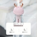 かわいいトナカイの角ミニ加湿器 - 携帯用USB駆動ミストアトマイザー、鹿耳付きピンクのカートゥーンデザイン、小型＆静かな操作で10㎡以下の部屋に適したコンパクトルーム加湿器 | 装飾用加湿器 | 透明な収納、空気加湿器