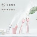 かわいいトナカイの角ミニ加湿器 - 携帯用USB駆動ミストアトマイザー、鹿耳付きピンクのカートゥーンデザイン、小型＆静かな操作で10㎡以下の部屋に適したコンパクトルーム加湿器 | 装飾用加湿器 | 透明な収納、空気加湿器