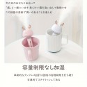 かわいいトナカイの角ミニ加湿器 - 携帯用USB駆動ミストアトマイザー、鹿耳付きピンクのカートゥーンデザイン、小型＆静かな操作で10㎡以下の部屋に適したコンパクトルーム加湿器 | 装飾用加湿器 | 透明な収納、空気加湿器