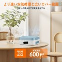 WINDELE ポータブル空気清浄機 カー用 軽量 空気清浄機 小型 脱臭 デスク トップ軽量 カビ除去 掃除機ペット 花粉hepaフィルター 静音 ミニ