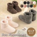 快適でスタイリッシュな冬用ブーツ - 男...