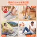 電動スリッパフットウォーマー【APP温度調整と高速加熱】電動フットウォーマー6000mAh小型ポータブルバッテリーパック2個充電式フットウォーマーテンペラチュア調節可能35-70℃自由歩行暖かい柔らかく滑りにくい軽量洗える防寒保温ヒーター付きスリッパユニセックスサイズM（足長22-25cm）、L（足長25-27.5cm）