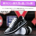 メンズファッションスニーカー - カジュアル＆スポーティなロートップレースアップシューズ、ブラック＆ホワイトデザイン「NOW」文字プリント付き、快適PUアッパー＆耐久性PVCソールでカジュアルウェアに最適、スタイリッシュな文字プリント、快適フィット